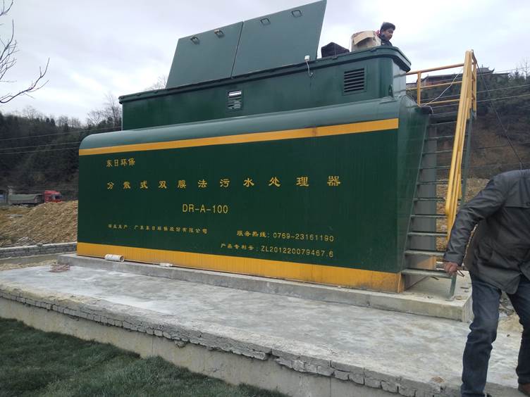 QQ图片20170710154418.jpg QQ图片20170710154418.jpg